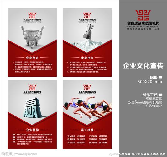 中国天气bob手机版网页网app下载安装(中国气象网app官方下载)