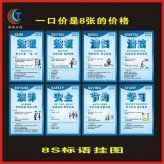 中国电气装备bob手机版网页集团官网(中国装备电气集团)