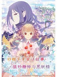 谈球吧.(china)官方网站