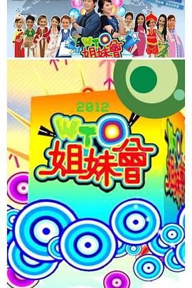 高品质生活