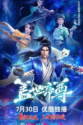 看球吧免费直播
