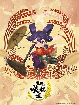 免费高清体育直播