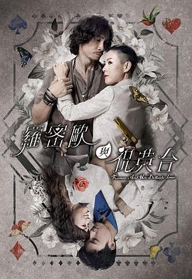 免费看NBA高清直播