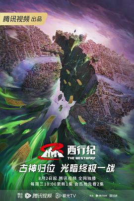 必一运动