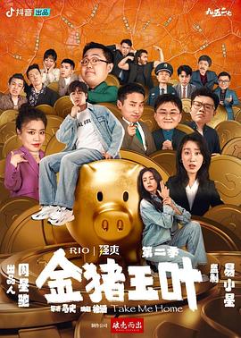 杏悦第二代