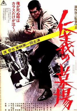 意昂4代理