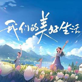 探球体育