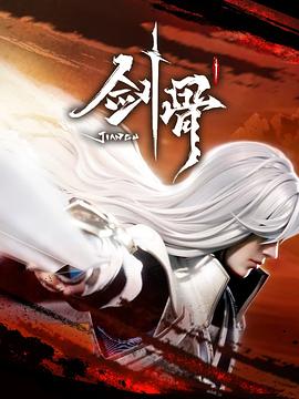球速体育官方